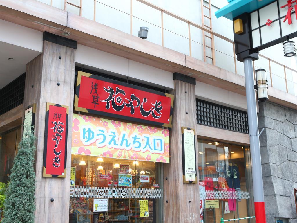 Ryokan Kamogawa Asakusa Токио Экстерьер фото