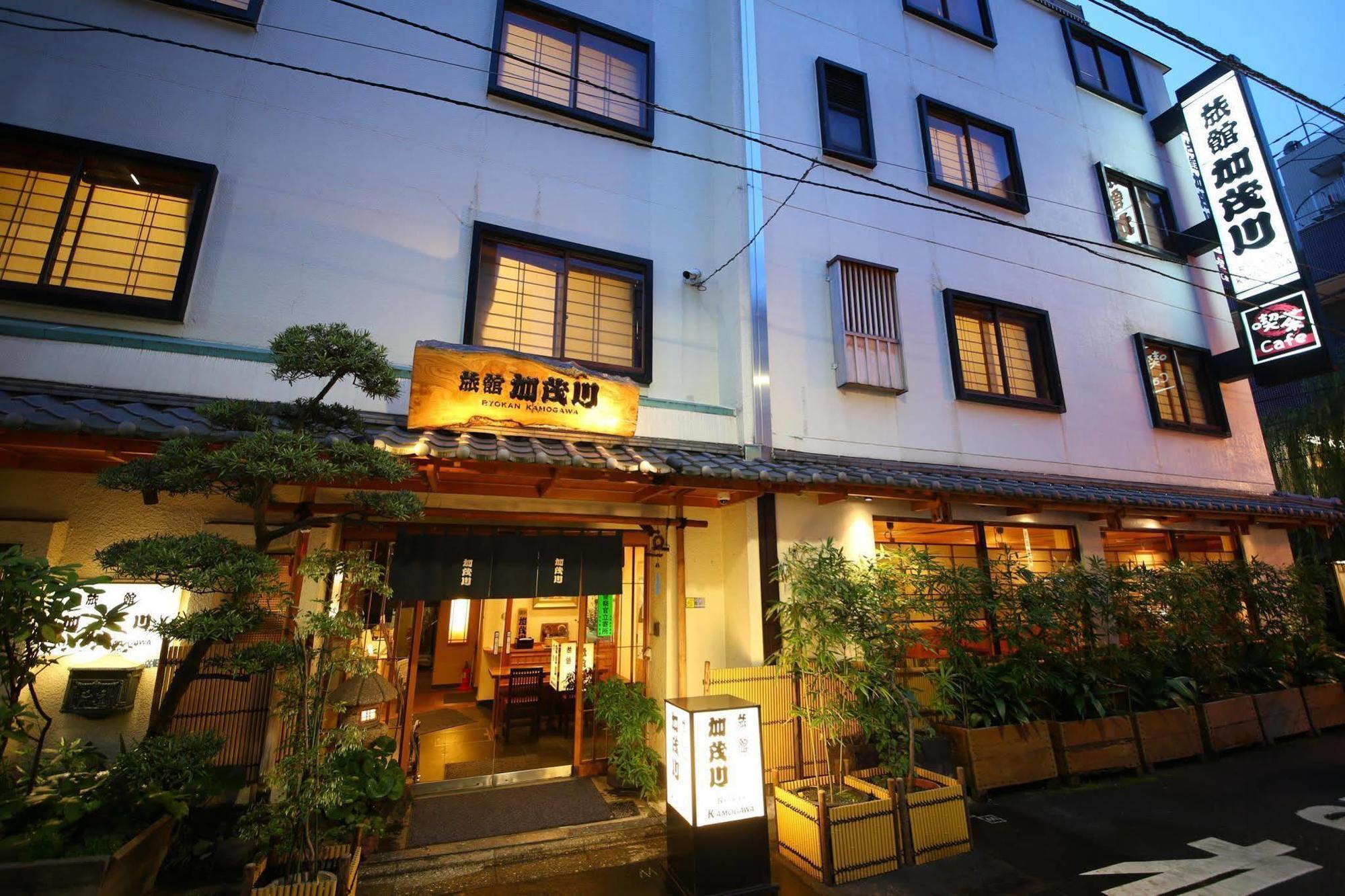 Ryokan Kamogawa Asakusa Токио Экстерьер фото