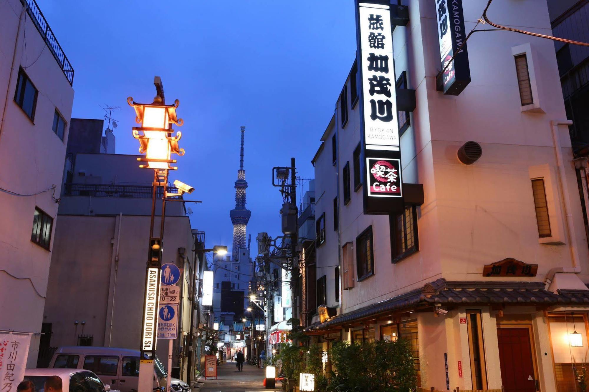 Ryokan Kamogawa Asakusa Токио Экстерьер фото